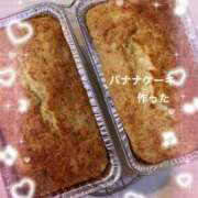 ヒメ日記 2025/12/15 23:00 投稿 小西ひなの 五十路マダムエクスプレス船橋店(カサブランカグループ)