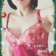 ヒメ日記 2025/12/17 10:02 投稿 小西ひなの 五十路マダムエクスプレス船橋店(カサブランカグループ)