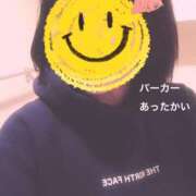 ヒメ日記 2025/12/18 00:38 投稿 小西ひなの 五十路マダムエクスプレス船橋店(カサブランカグループ)