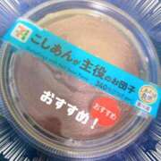 ヒメ日記 2026/02/17 08:44 投稿 小西ひなの 五十路マダムエクスプレス船橋店(カサブランカグループ)