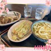 ヒメ日記 2026/03/28 09:54 投稿 小西ひなの 五十路マダムエクスプレス船橋店(カサブランカグループ)