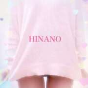 ヒメ日記 2026/04/25 17:04 投稿 小西ひなの 五十路マダムエクスプレス船橋店(カサブランカグループ)