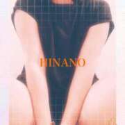 ヒメ日記 2026/05/20 08:36 投稿 小西ひなの 五十路マダムエクスプレス船橋店(カサブランカグループ)