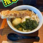 ヒメ日記 2026/05/24 10:20 投稿 小西ひなの 五十路マダムエクスプレス船橋店(カサブランカグループ)