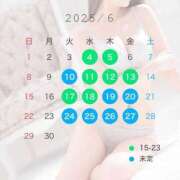 ヒメ日記 2025/06/09 22:40 投稿 れみ バニラシュガー久喜店