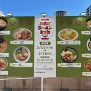 ヒメ日記 2025/02/11 22:52 投稿 のぞみ 人妻本舗愛のしずく名古屋店