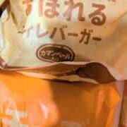 ヒメ日記 2025/02/12 18:07 投稿 かおり 人妻本舗愛のしずく名古屋店