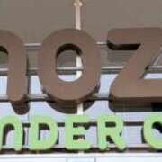 ヒメ日記 2025/02/16 15:16 投稿 かおり 人妻本舗愛のしずく名古屋店