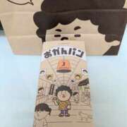 ヒメ日記 2025/02/21 20:19 投稿 かおり 人妻本舗愛のしずく名古屋店