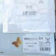 ヒメ日記 2025/02/22 12:54 投稿 かおり 人妻本舗愛のしずく名古屋店