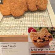 ヒメ日記 2025/02/22 13:31 投稿 かおり 人妻本舗愛のしずく名古屋店