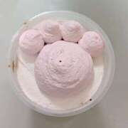 ヒメ日記 2025/02/22 18:46 投稿 かおり 人妻本舗愛のしずく名古屋店