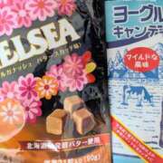 ヒメ日記 2025/02/25 15:43 投稿 かおり 人妻本舗愛のしずく名古屋店