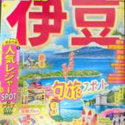 ヒメ日記 2025/02/26 14:37 投稿 かおり 人妻本舗愛のしずく名古屋店