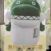 ヒメ日記 2025/03/05 10:28 投稿 かおり 人妻本舗愛のしずく名古屋店