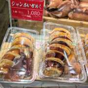 ヒメ日記 2025/03/08 14:22 投稿 かおり 人妻本舗愛のしずく名古屋店