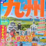 ヒメ日記 2025/03/11 12:46 投稿 かおり 人妻本舗愛のしずく名古屋店