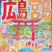 ヒメ日記 2025/04/02 13:24 投稿 かおり 人妻本舗愛のしずく名古屋店