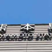 ヒメ日記 2025/04/07 08:51 投稿 かおり 人妻本舗愛のしずく名古屋店