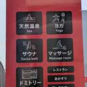 ヒメ日記 2025/04/08 17:33 投稿 かおり 人妻本舗愛のしずく名古屋店