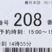 ヒメ日記 2025/04/18 15:00 投稿 かおり 人妻本舗愛のしずく名古屋店