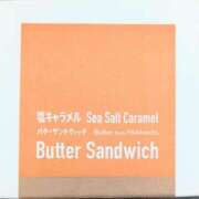 ヒメ日記 2025/04/29 10:44 投稿 かおり 人妻本舗愛のしずく名古屋店