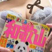 ヒメ日記 2025/05/05 10:41 投稿 かおり 人妻本舗愛のしずく名古屋店