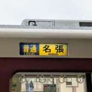 ヒメ日記 2025/05/06 15:09 投稿 かおり 人妻本舗愛のしずく名古屋店