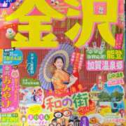 ヒメ日記 2025/05/10 12:49 投稿 かおり 人妻本舗愛のしずく名古屋店