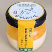 ヒメ日記 2025/05/12 10:25 投稿 かおり 人妻本舗愛のしずく名古屋店