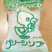 ヒメ日記 2025/05/12 12:31 投稿 かおり 人妻本舗愛のしずく名古屋店