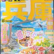 ヒメ日記 2025/05/21 11:56 投稿 かおり 人妻本舗愛のしずく名古屋店