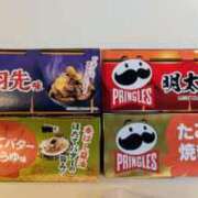 ヒメ日記 2025/05/23 15:14 投稿 かおり 人妻本舗愛のしずく名古屋店