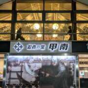 ヒメ日記 2025/05/23 22:41 投稿 かおり 人妻本舗愛のしずく名古屋店