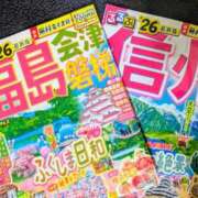 ヒメ日記 2025/05/27 10:46 投稿 かおり 人妻本舗愛のしずく名古屋店
