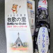 ヒメ日記 2025/05/27 17:02 投稿 かおり 人妻本舗愛のしずく名古屋店