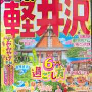ヒメ日記 2025/05/30 10:57 投稿 かおり 人妻本舗愛のしずく名古屋店