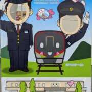 ヒメ日記 2025/06/03 07:37 投稿 かおり 人妻本舗愛のしずく名古屋店