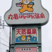 ヒメ日記 2025/06/03 17:09 投稿 かおり 人妻本舗愛のしずく名古屋店