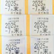 ヒメ日記 2025/06/11 16:22 投稿 かおり 人妻本舗愛のしずく名古屋店