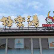 ヒメ日記 2025/06/13 13:56 投稿 かおり 人妻本舗愛のしずく名古屋店