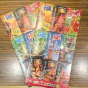 ヒメ日記 2025/06/17 15:11 投稿 かおり 人妻本舗愛のしずく名古屋店