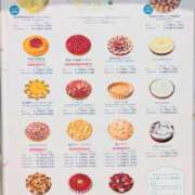 ヒメ日記 2025/06/18 13:01 投稿 かおり 人妻本舗愛のしずく名古屋店