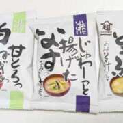 ヒメ日記 2025/07/01 10:20 投稿 かおり 人妻本舗愛のしずく名古屋店