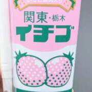 ヒメ日記 2025/07/07 18:34 投稿 かおり 人妻本舗愛のしずく名古屋店