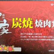ヒメ日記 2025/07/14 13:11 投稿 かおり 人妻本舗愛のしずく名古屋店