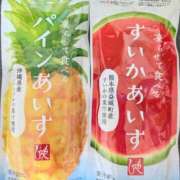 ヒメ日記 2025/07/15 12:45 投稿 かおり 人妻本舗愛のしずく名古屋店