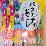ヒメ日記 2025/07/19 17:15 投稿 かおり 人妻本舗愛のしずく名古屋店