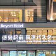 ヒメ日記 2025/07/19 20:58 投稿 かおり 人妻本舗愛のしずく名古屋店