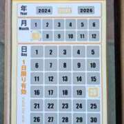 ヒメ日記 2025/07/20 10:47 投稿 かおり 人妻本舗愛のしずく名古屋店